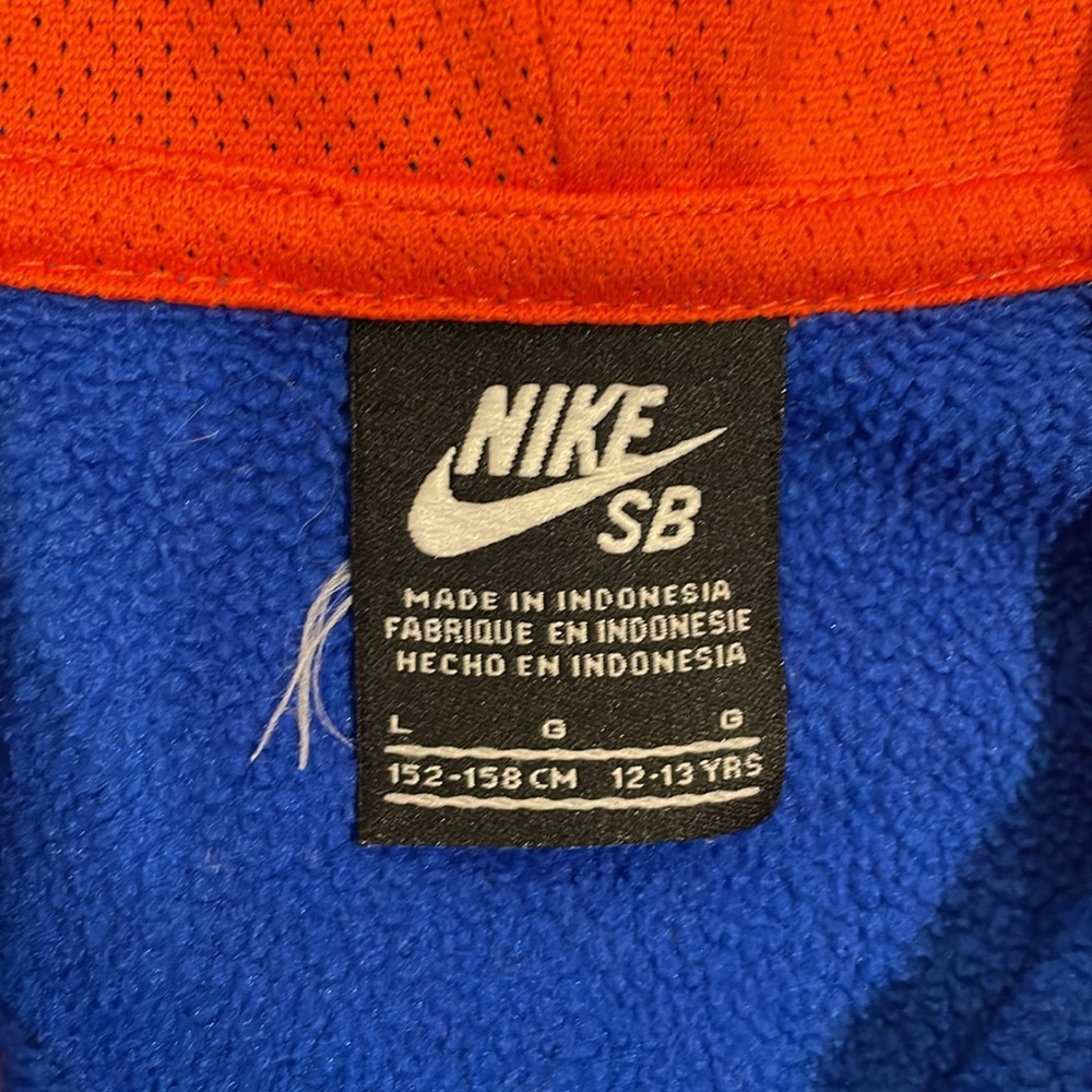 Nike SB Hoodie - Picture 3 of 4